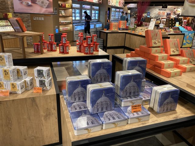台南-奇美食品幸福工廠
