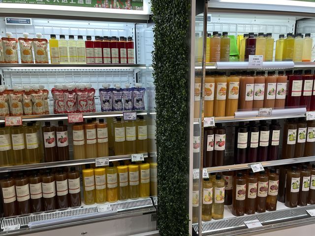 高質水果店🍓🥑🫐🍒🥭