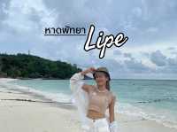 หาดพัทยา | หลีเป๊ะ