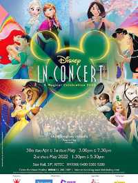 DISNEY IN CONCERT A Magical Celebration 