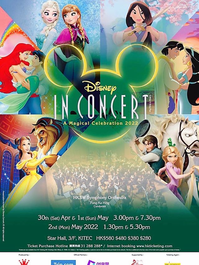 DISNEY IN CONCERT A Magical Celebration 