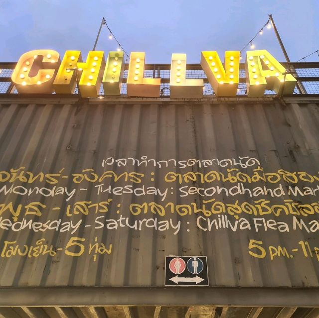 ตลาดนัดชิลล์วา ภูเก็ต

(Chillva Market)