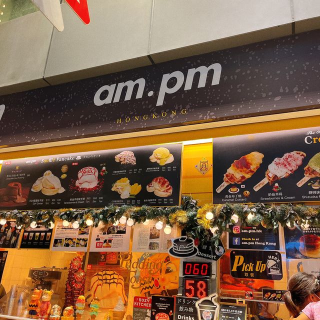 油麻地｜人氣黃巴士打卡疏乎厘🍦🍮🚌