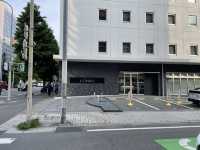 	天然温泉　博多原鶴の湯　スーパーホテルＬｏｈａｓ博多駅・筑紫口天然温泉