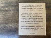 수영장이 있는 이천 힐링카페 "여여로"