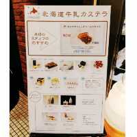 濃厚ソフトクリーム　北海道牛乳カステラ　新千歳空港
