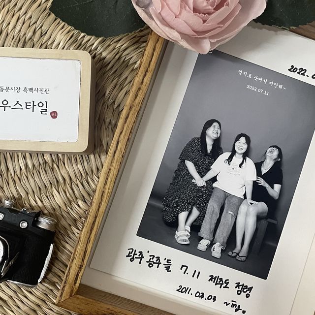 [제주 동문시장] 추억을 담는 흑백 사진관 "선우스타일"