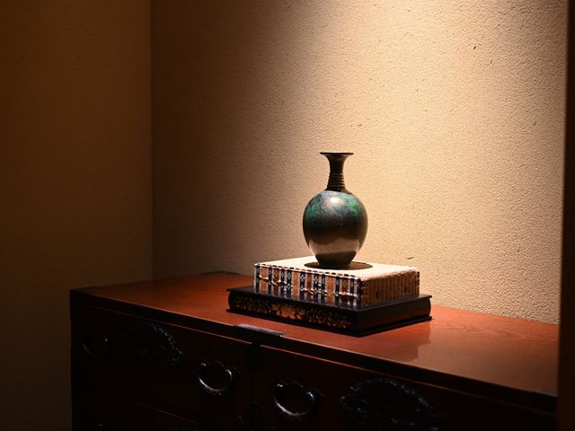 竹泉荘