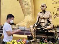 วัดบุไผ่