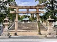 Iminomiya Shrine