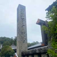 四國遍路14號寺院 常樂寺