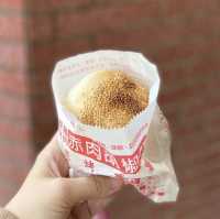 ［台北/龍山寺］ 胡椒餅烤地瓜🍠｜剛出爐的胡椒餅 一個$40酥酥脆脆 好好吃🤤 