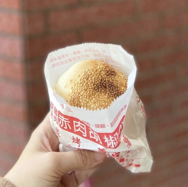 ［台北/龍山寺］ 胡椒餅烤地瓜🍠｜剛出爐的胡椒餅 一個$40酥酥脆脆 好好吃🤤 