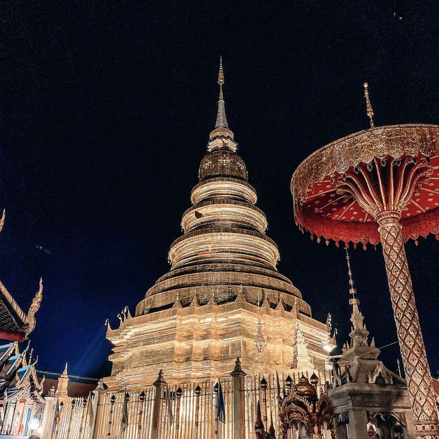แขวนโคม แขวนใจ