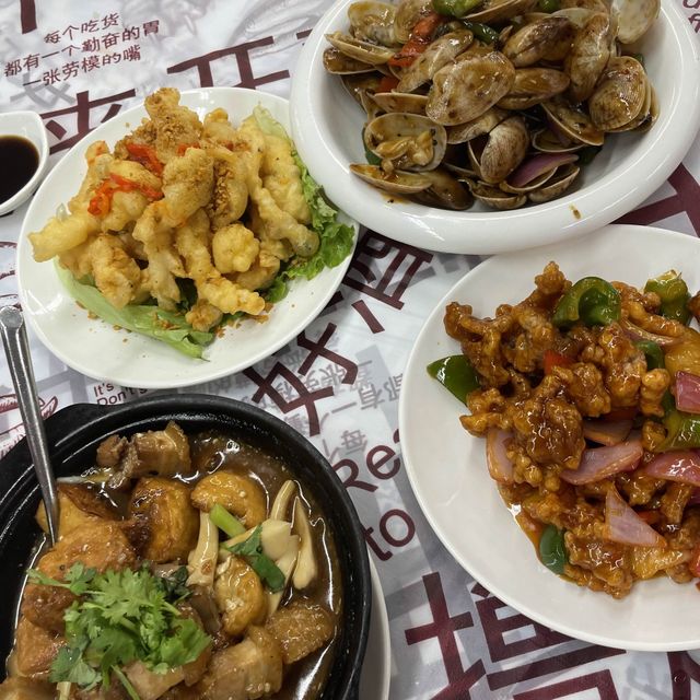 夠鑊氣🔥