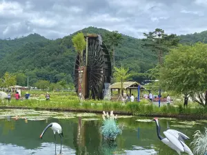 송해공원