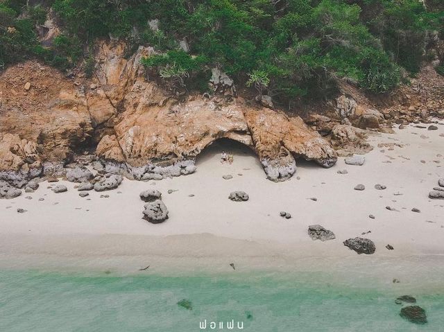 ถ้ำ(ไม่)ลับเกาะล้าน