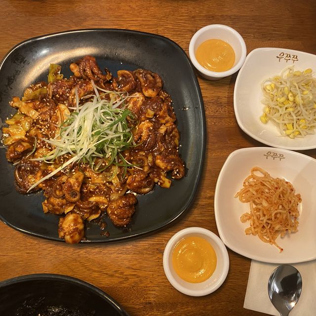 안산 중앙동 대표 쭈꾸미 맛집 "우쭈쭈"