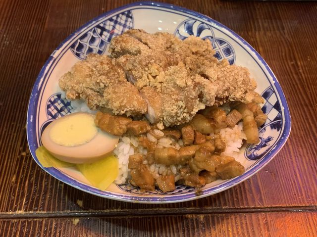 九份飽