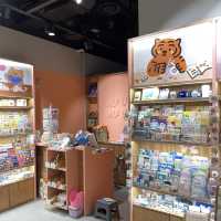 코엑스 소품샵 무우무우