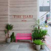 時尚英倫風精品酒店@The Hari