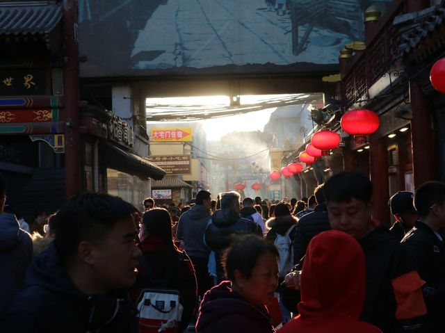 王府井 Wangfujing 