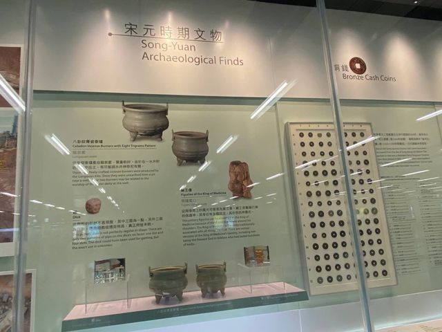 宋皇臺出土宋元文物展@宋皇臺站