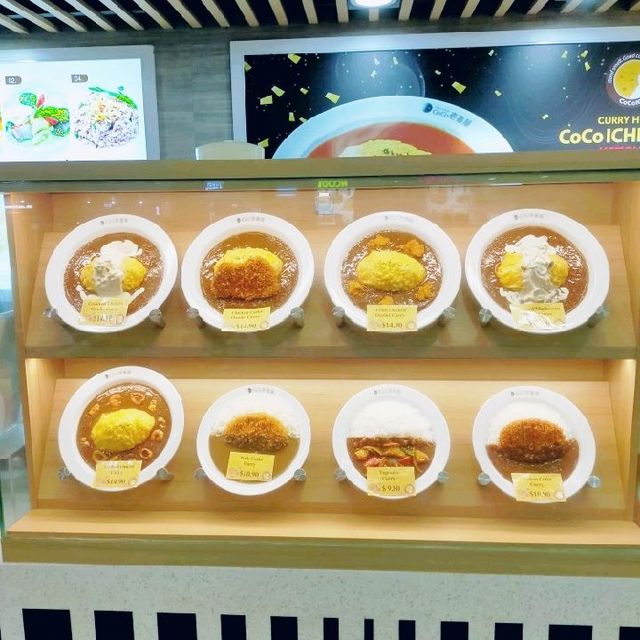 Curry House CoCo ICHIBANYA Kitchen CompassOne