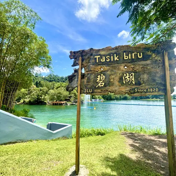 Tasik Biru - Bau, Kuching