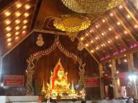 วัดมหาวนาราม
