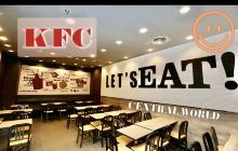 KFC AT CENTRAL WORLD 