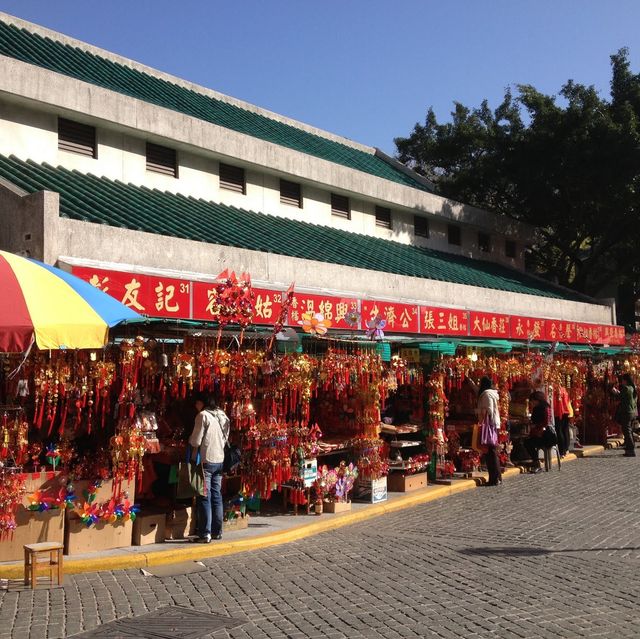 🇭🇰 Wong Tai Sin Temple