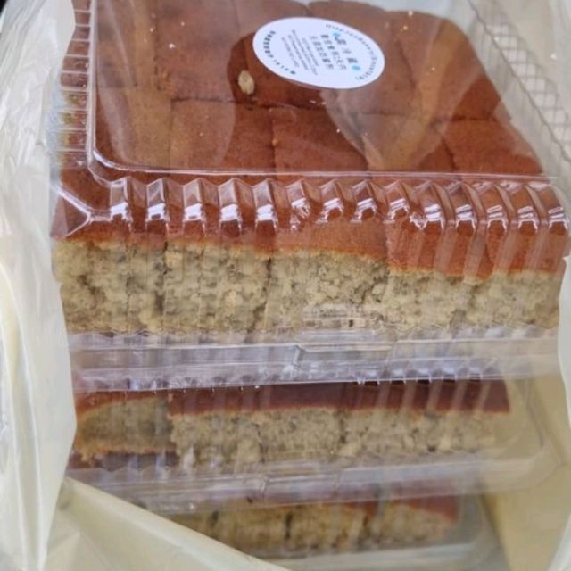 JB famous freshly bake Banana Cake !!