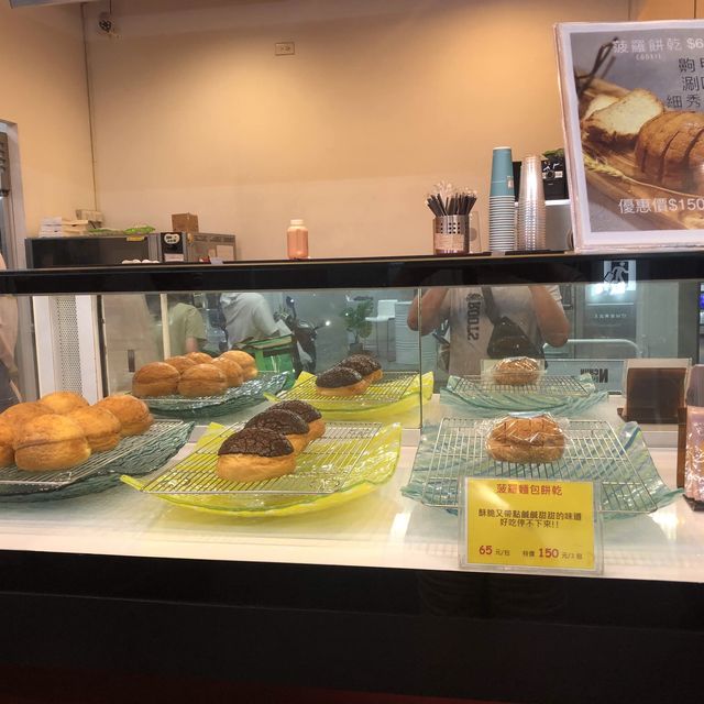 臺中探店 逢甲 菠羅先生Mr.BOLO