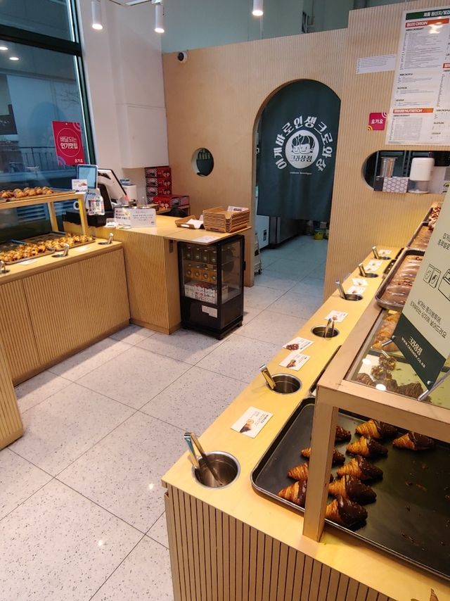 韓国/ソウル【鉢山】クロワッサンの専門店🥐🤎