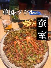 韓国/ソウル【蚕室】蚕室の飲み屋街にあるタコチヂミが食べられるお店🐙❤️‍🔥