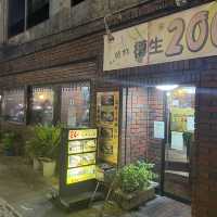 絶対に行ってほしい『ハイウェイ食堂』