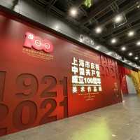 Shanghai- China Art Museum 