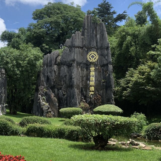 Don’t be fooled by the crowded entrance 