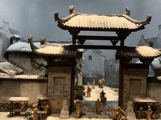 杭州國家版本館