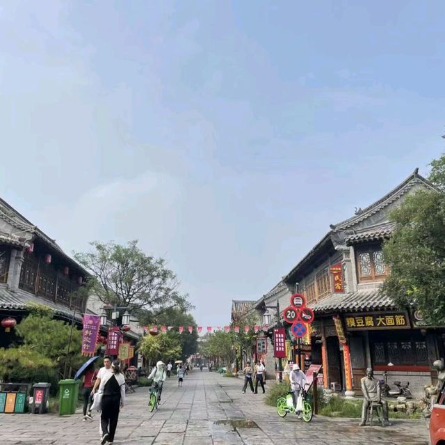 Ancient Shandong....