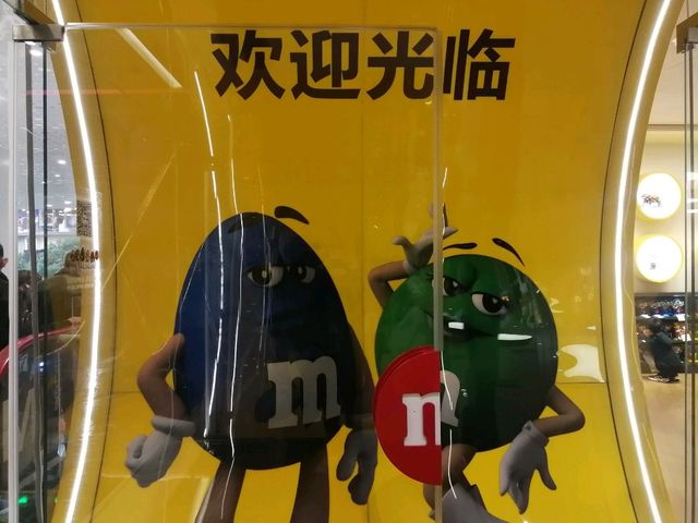 M&M's World in Shanghai 😋🍭