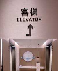 Is the Marriott Hotel in Jinhua worth staying at?