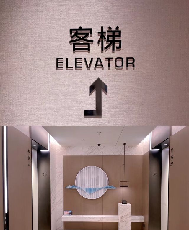 Is the Marriott Hotel in Jinhua worth staying at?