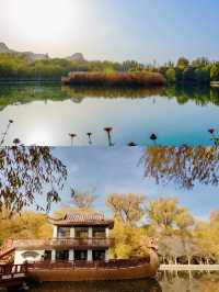 Jiangnan scenery - Wushen Yanquan Mountain