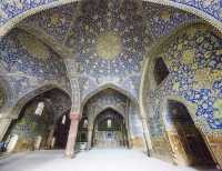 Imam Mosque, a world cultural heritage site.