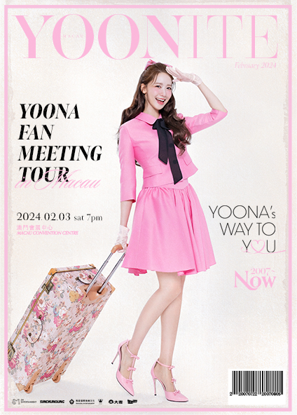 YOONA FAN MEETING TOUR : YOONITE in MACAU | 澳門