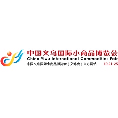 China Yiwu Commodities Fair 2024 | Yiwu International Expo Center