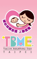 TopLink Baby &amp; Mommy Expo 2024 | Taipei World Trade Center
