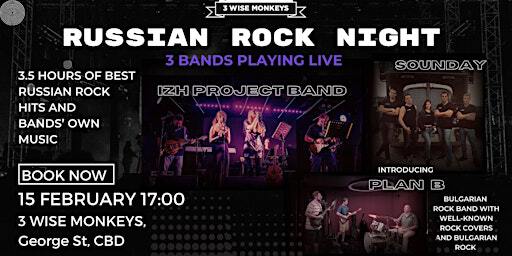 Russian Rock Night | 3 Wise Monkeys Pub
